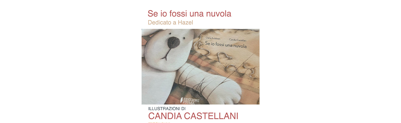 Se io fossi una nuvola